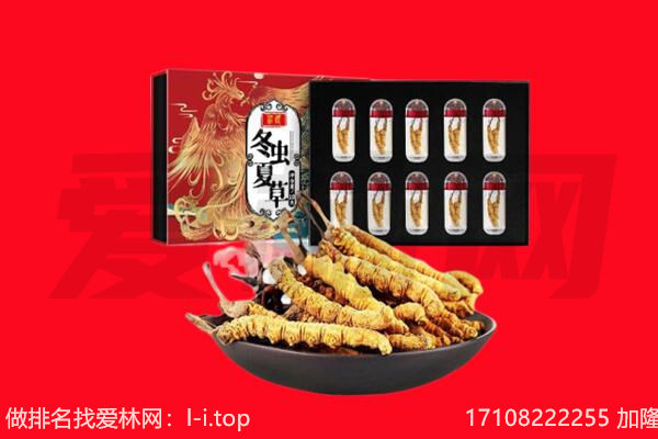 钦州市浦北回收礼品