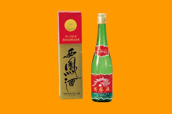 钦州市浦北西凤酒回收.jpg