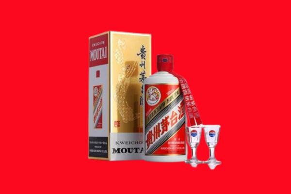 钦州市浦北回收贵州茅台酒